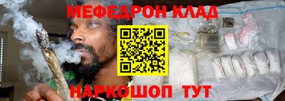 хмурый Кунгур