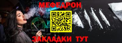 кокаин VHQ Кумертау