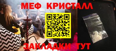 кокаин VHQ Кумертау