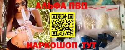хмурый Кунгур