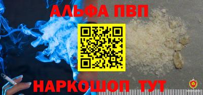 тгк Кулебаки