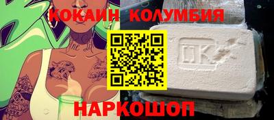 тгк Кулебаки