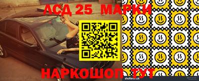 тгк Кулебаки