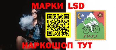 хмурый Кунгур