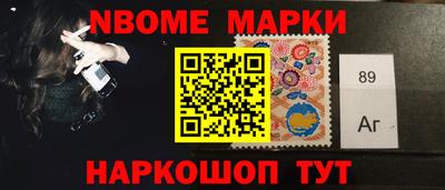тгк Кулебаки