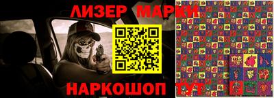 тгк Кулебаки