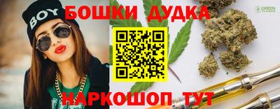 хмурый Кунгур
