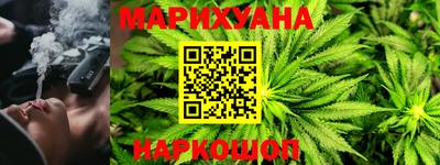кокаин VHQ Кумертау