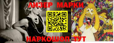 тгк Кулебаки