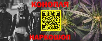 хмурый Кунгур