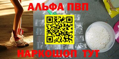кокаин VHQ Кумертау