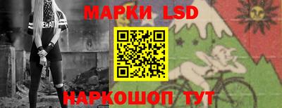 кокаин VHQ Кумертау