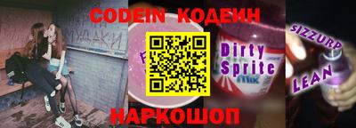 кокаин VHQ Кумертау