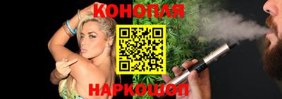 тгк Кулебаки