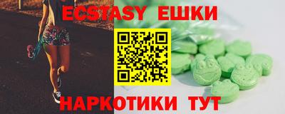 хмурый Кунгур