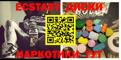 кокаин VHQ Кумертау