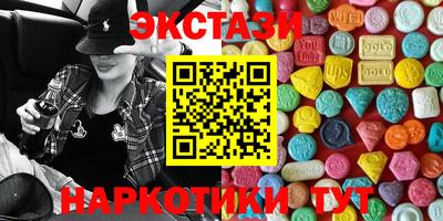 кокаин VHQ Кумертау