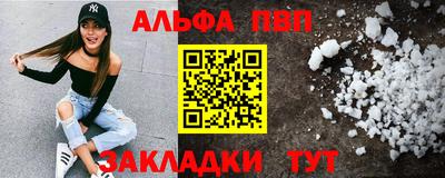 тгк Кулебаки