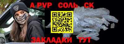 кокаин VHQ Кумертау