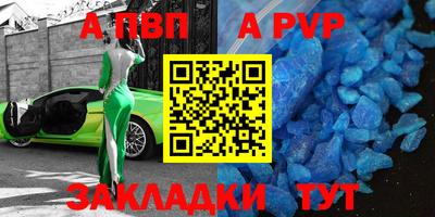 тгк Кулебаки