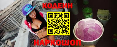 тгк Кулебаки