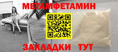 хмурый Кунгур