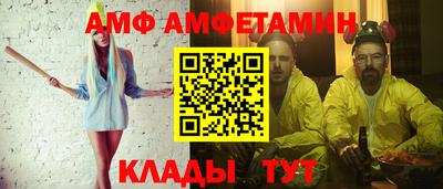 кокаин VHQ Кумертау
