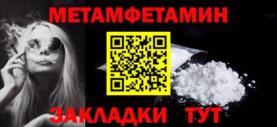 хмурый Кунгур