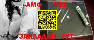 хмурый Кунгур