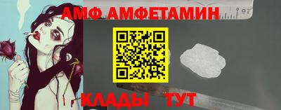 тгк Кулебаки