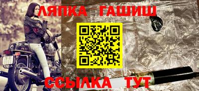 тгк Кулебаки