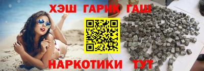 хмурый Кунгур
