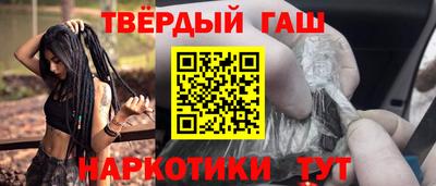 кокаин VHQ Кумертау