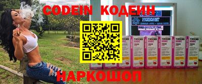 кокаин VHQ Кумертау
