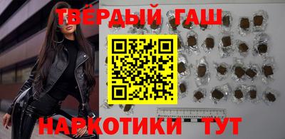 тгк Кулебаки