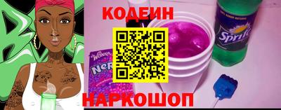 кокаин VHQ Кумертау