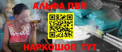 хмурый Кунгур