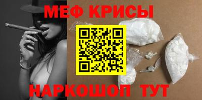 хмурый Кунгур